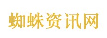 倚天屠龙记之魔教教主